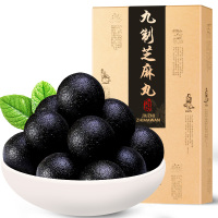 福东海九蒸九晒黑芝麻丸九制黑芝麻蜜丸子蜂蜜丸礼盒装