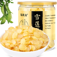 福东海 雪莲子 皂角米 精选云南双荚雪莲子100克