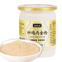 福东海鸡内金粉250g罐装