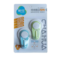 茶花(CHAHUA) 29691K 活动圆点挂钩(计价单位：卡)