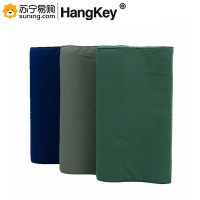 HangKey 枕头 （T）