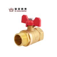 皇冠 内丝碟柄球阀 DN15F*DN15M (个)J阀蝴蝶柄铜球阀内外丝球阀 水阀