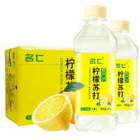 名仁苏打水柠檬苏打水饮料375ml*24瓶 无汽低糖柠檬味