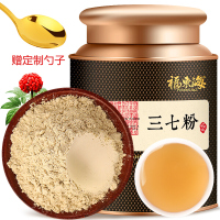 福东海 三七粉500克 送勺子超细粉 云南文山田七头茶 送礼礼盒