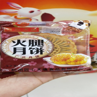 匠心天味火腿月饼100g