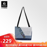 19新款凯乐石户外旅行运动单肩斜挎包轻便耐磨日用挎包