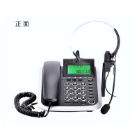 齐心(COMIX)电话机V200H固话座机呼叫中心耳麦电话机yc