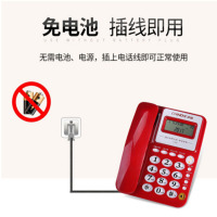 中诺(CHINO-E)C228 可接分机家用电话机座机电话办公固定电话yc
