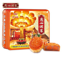 广州酒家双黄纯白莲蓉月饼礼盒750g