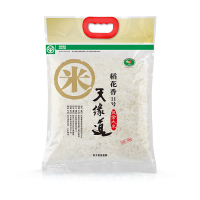 天缘道 东北大米 五常大米 10kg 绿色稻花香Ⅱ号大米