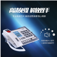 中诺(CHINO-E) 中诺 G025 带4G卡可扩容数码录音电话机座机电话办公固定电话机有线yc