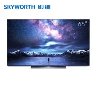 SKYWORTH创维OLED自发光电视65S81 固态自发光 无蓝光更健康