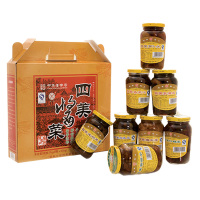 三和四美酱菜礼盒