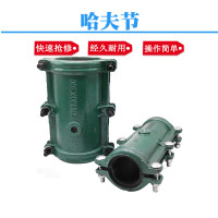 企购优品球墨铸铁直管哈夫节(包铸铁管)65*200