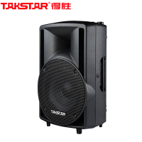 得胜(TAKSTAR)EKP-101 (对) 150W专业全频音箱音响系统 对箱