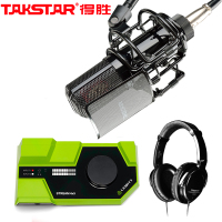 得胜(TAKSTAR)K850电容麦克风电脑网络k歌声卡套装直播声卡K歌主播设备套装麦克风+莱维特STREAM4x5绿