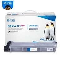 格之格LT2451硒鼓黑色适用联想LJ2405D 2455D M7455DNF 7605D 7615DNA打印机 墨粉盒