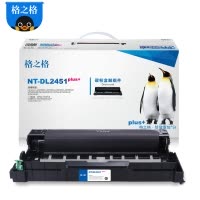 格之格LD2451硒鼓组件适用联想LJ2405D 2455D M7455DNF 7605D 7615DNA打印机 鼓组件