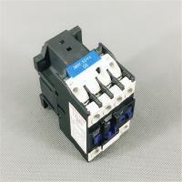 20L蒸馏水交流接触器