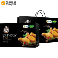 中粮家佳康台·风味炸鸡礼盒2960g(黄金鸡柳 黑椒鸡块 奥尔良风味烤翅根 蜜汁烤翅中 奥尔良烤翅中 奥尔良风味烤对翅)