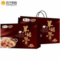 中粮家佳康新西兰进口羊蝎子礼盒3000g(新西兰进口香辣 原味 麻辣羊脊骨 )