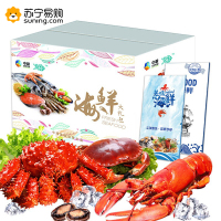 中粮凌鲜·进口海鲜礼盒A款2430g(加拿大野生北极虾 阿根廷鱿鱼 秋刀鱼 舟山贻贝肉)