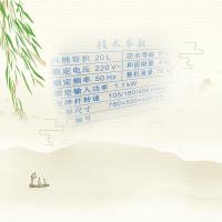 章鹰 和面机商用 和面厨师机搅拌机 全自动搅面机20L 220V HMJ-S