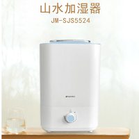 山水(SANSUI) 加湿器-JM-SJS5524