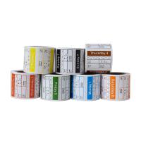 递乐(DiLe) 星期标 酒店肯德基七彩时间 一套