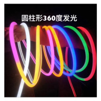 彩灯灯带 HQ