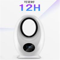 台式无声摇头遥控落地塔扇