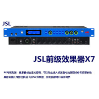 爵士龍JSL- X7前级效果器 具有音箱处理器功能的卡拉OK效果器,各功能都可以调节