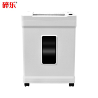 碎乐(Ceiro) S90i 绝密级办公碎纸机 2*6 mmyc