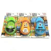 晨光(M&G) ACT52307 20m 修正带百变大咖 白色 12支/盒