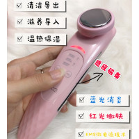 SKG美容仪器家用脸部精华导入导出仪面部按摩器洁面仪毛孔清洁器3251