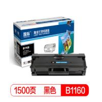 国际 BF-B1160 大容量硒鼓 适用于 戴尔DELL B1160/B1160w/B1163/B1165nfwNX