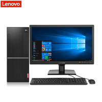 联想(Lenovo)扬天W4095D-ST 财务税控专用台式电脑(I7-7700 8GB 1TB 集显 W10 可支持W7)19.5英寸液晶