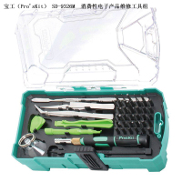 宝工(Pro'sKit) SD-9326M 消费性电子产品维修工具组 单位:套<1套装>