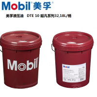 美孚(Mobil) DTE 10 18L/桶 液压油 单位:桶(1桶装)