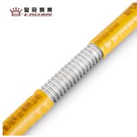 皇冠 燃气管 1米螺口/插口+螺口/插口J(根)304不锈钢可埋墙软管 煤气管天燃气管4分加厚防爆