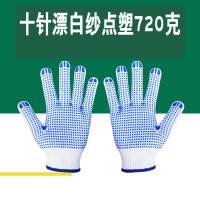 福安特劳 DS120600 漂白12付600克兰点