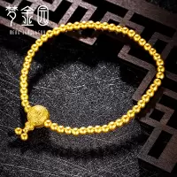 梦金园 黄金手链 古法黄金手链 足金999 传承佛珠念珠手串 男女款 计价 黄金首饰