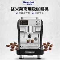 [砳石]半自动商用咖啡机