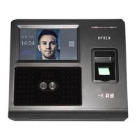 科密DF610人脸指纹考勤机 人脸考勤机
