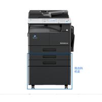 柯尼卡美能达KONICA MINOLTA bizhub 266 A3黑白多功能复印机yc
