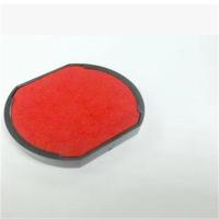 递乐(DiLe)印章印台 6/46040 替换墨盒 Trodat 回墨印章专用储油垫