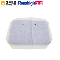 研高(Resehigh) 一次性马桶垫 纸质 250张/包