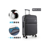 企购优品 24寸拉杆箱 定制