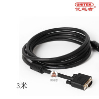 优越者(UNITEK) VGA线 3+6视频延长数据线 纯铜双磁环高清线 3米