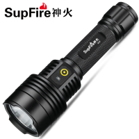 supfire神火 D12 7W强光手电筒远射款LED充电式18650电池高亮新品 中型手电筒